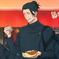 Suguru Geto