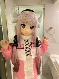 Kanna kigurumi