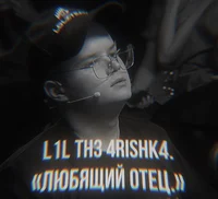 Володя Буянов