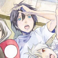 Yato