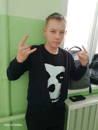 Dima