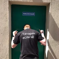 Данила Кашин 