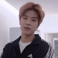 Seungmin