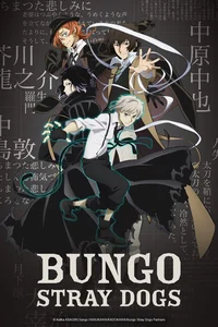 Bungou Stray Dogs