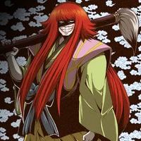 Kurozumi Kanjuro