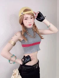Cosplay Aura
