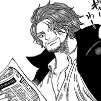 Shanks