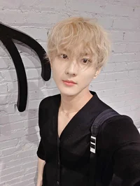 Yang jungwon 