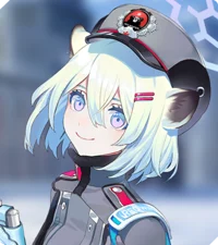 Shigure