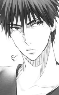Kagami Taiga