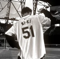Nishimura Riki