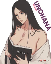 Unohana