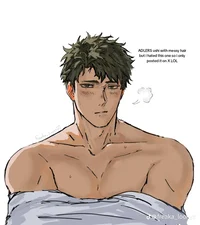 Ushijima Wakatoshi 