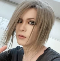 Uruha
