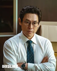 Choi Deok-hee