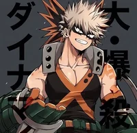 Кацуки Бакуго