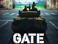 Gate Frontline