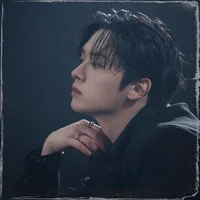 SKZ - Minho