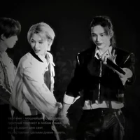 Felix Jisung Hyunjin