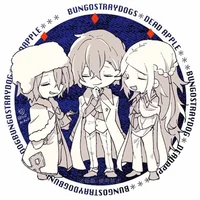 Bungo Stray Dogs
