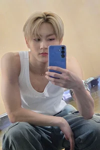 Yang Jungwon