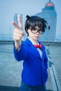 Cosplayer Conan