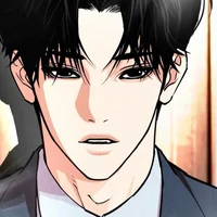 Lee jihoon 