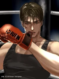 boxer