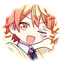 1Tsukasa Tenma