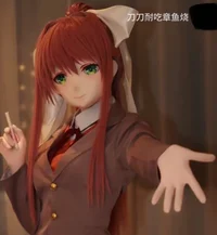 Kigurumi Monika