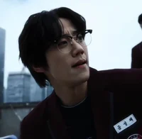 Geum Seong je
