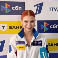 Alexandra Trusova