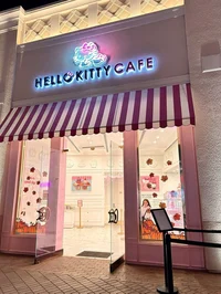 Hello Kitty Cafe Job