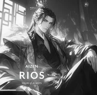 Rios Aizen