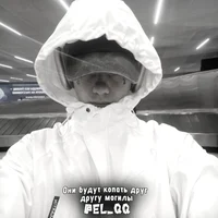 Николай Ромадов 