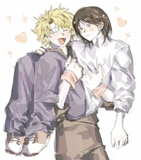 Shio