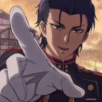 Guren Ichinose