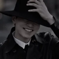 Wang Yeo