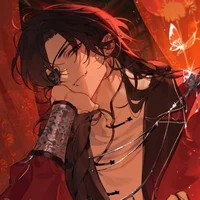 Hua Cheng
