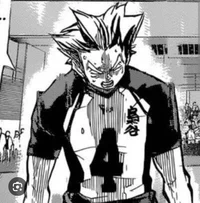 Bokuto Koutarou