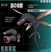Kaiju 8 Parasite