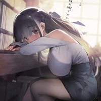 Umi