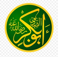 Abu Bakr