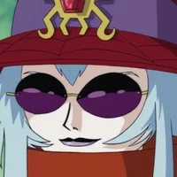 Arukenimon