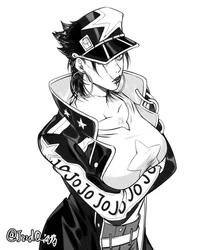 Jotaro Kujo