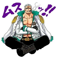 Smoker One Piece 