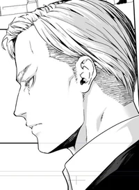 Erwin Smith 