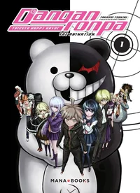 Dangaronpa 
