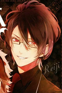 Reiji Sakamaki