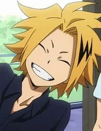 Denki Kaminari